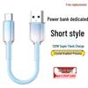 240W Fast Charging USB-C Cable for Huawei, VIVO, Xiaomi, OPPO, Honor & Android Phones