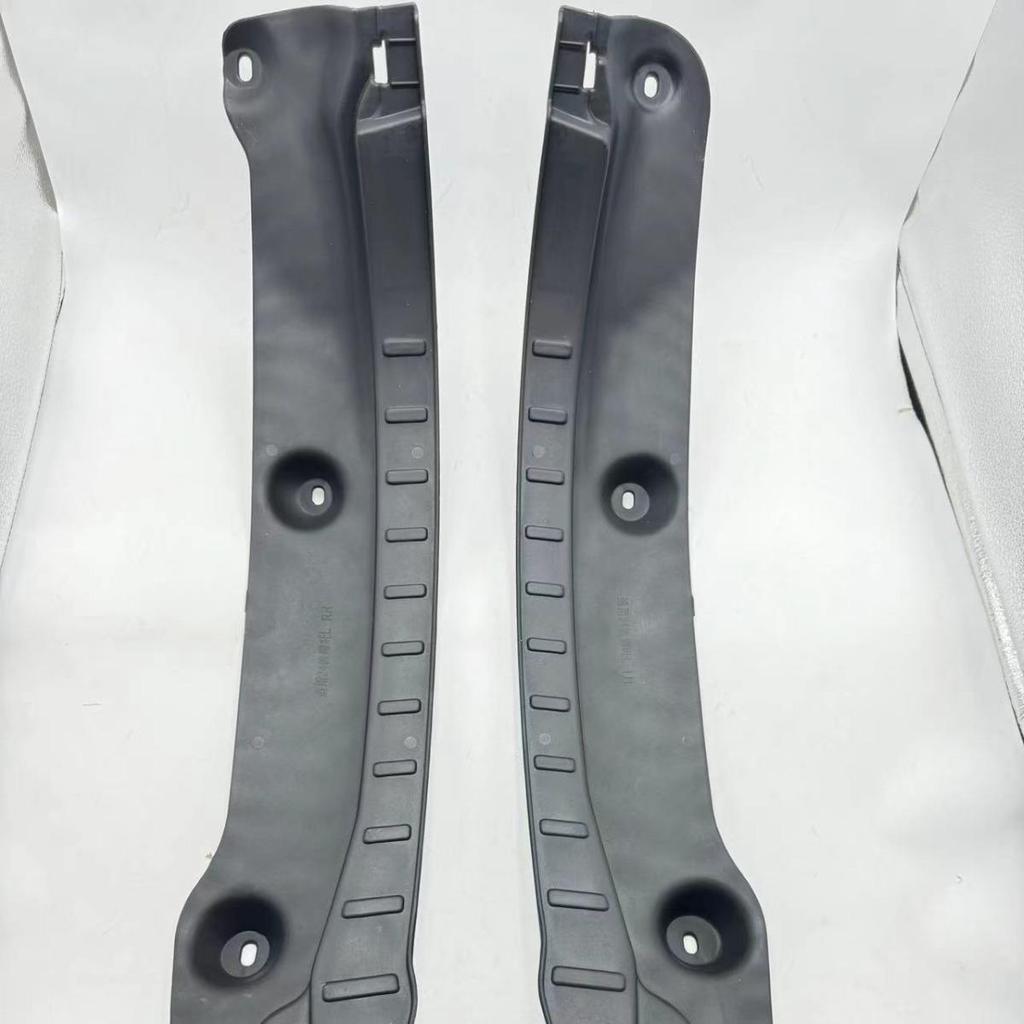 Nezha L Rear Door Mudguard: Easy No-Punch Installation, High Fitment