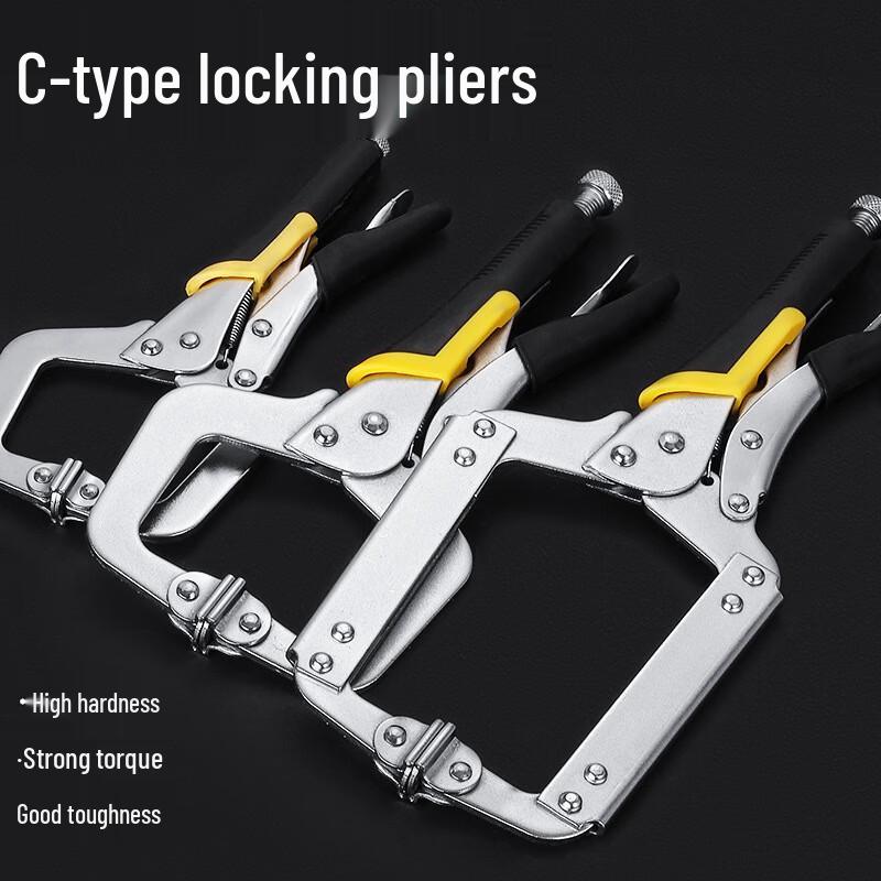 BeiYou 6-inch Multi-Function C-Clamp with Swivel Head CN plug (adapter included)