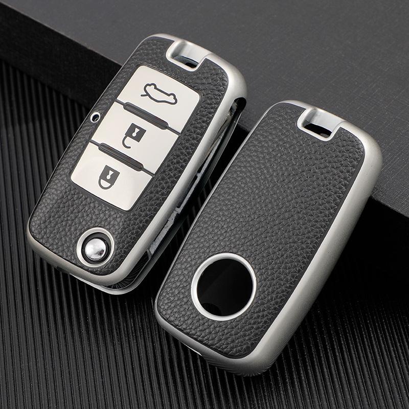 Dongfeng Fengxing Key Case for SX6 Jingyi X6 Lingzhi M3M5 18 Models Car Key Bag