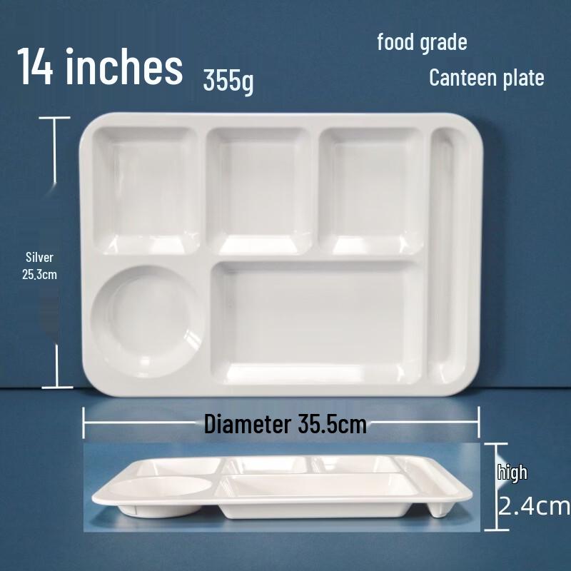 Zhi Shi A5 Melamine Fast Food Tray