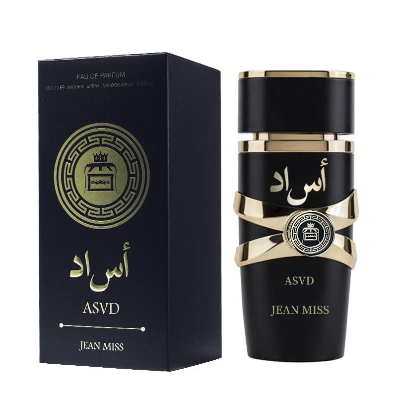 New Men's and Women's Perfume Lasting Women's Arabian Perfume Direct Sales