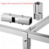 1/4/8pcs Stainless Steel Square Tube Connector for 25X25mm 20x20mm Square Tube/ Pipe Flange, Clothes Rack / Cabinet Frame Access