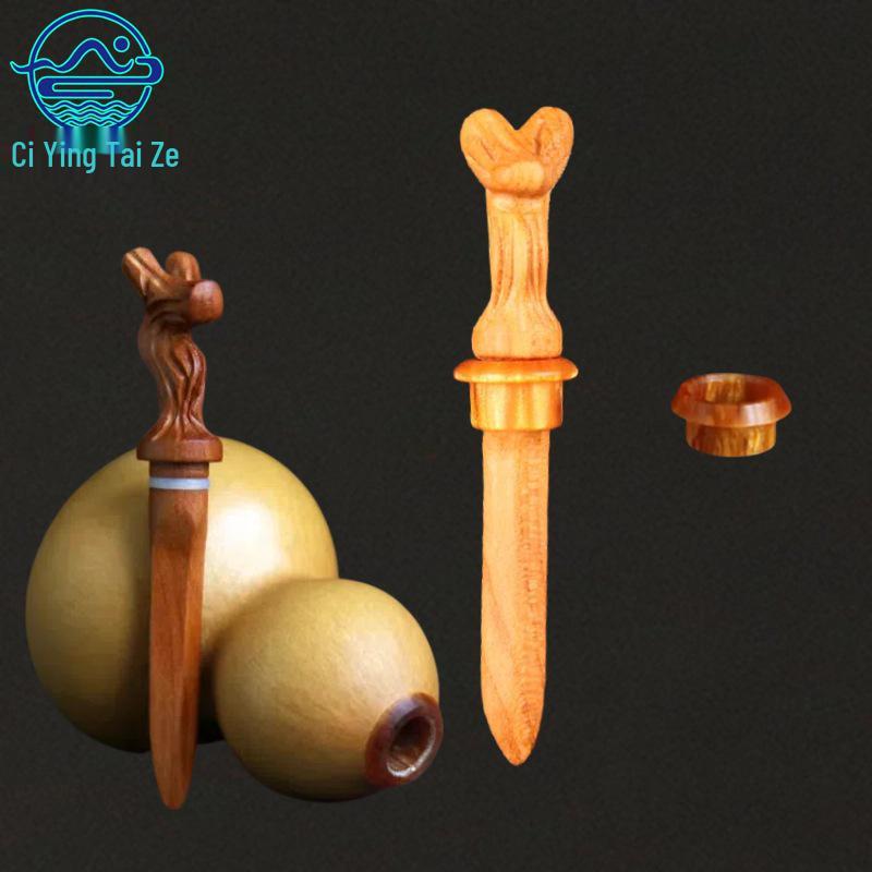 Dragon Head Peach Wood Gourd Stopper: DIY Sword-Inspired Wenwan Accessory