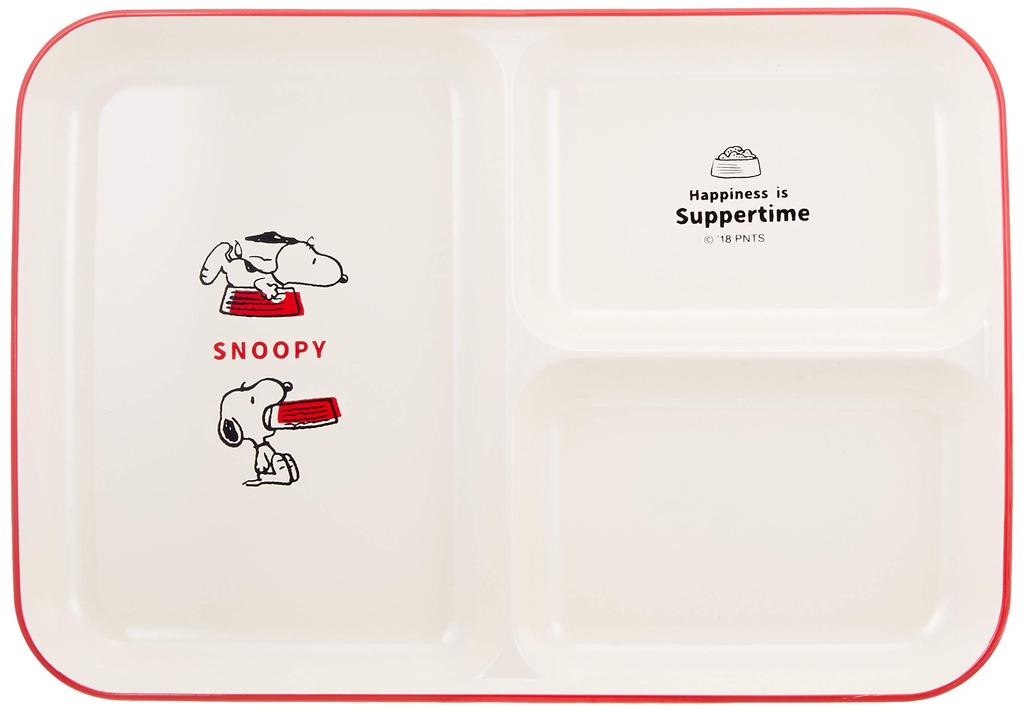PEANUTS Snoopy is Lacquered Divided 606554 "Happiness Suppertime" Plate, 21cm, White,