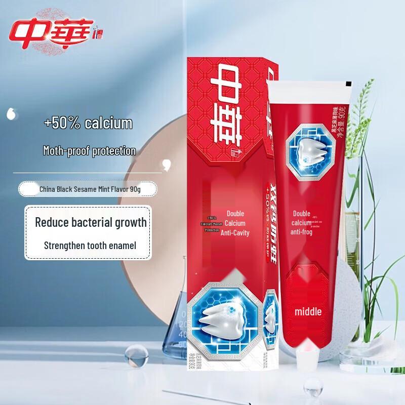 Zhong Hua Double Calcium Anti-Cavity Toothpaste