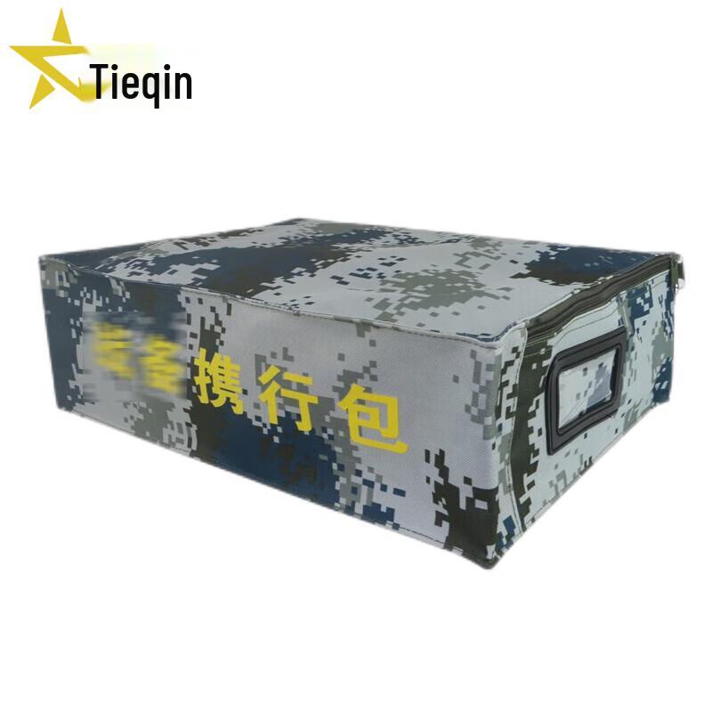 Tieqin Urban Camouflage Carry  Storage Bag