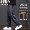 JEEP SPIRIT Men's Straight-Leg Casual Pants
