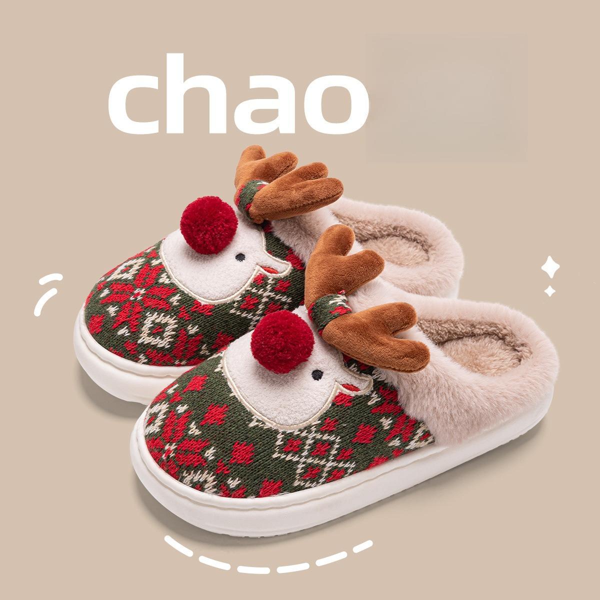 

Зимние женские рождественские хлопковые тапочки для женщин, милые мультяшные олени, противоскользящие, для девочек, домашние, для пола, модные шлепанцы для вечеринок 36-37 зелёный