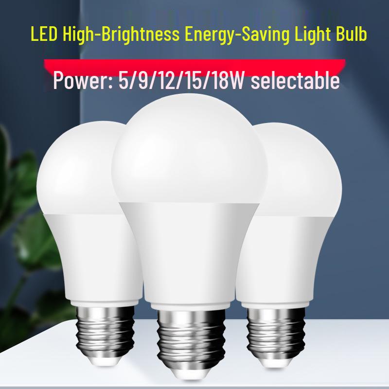 

Super Bright E27 LED Bulb, Small Screw, Energy-Saving, White Light, 5W/7W for Pendant/Table Lamp
