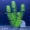 Aquarium Dekoration, Aquarium Landschaftsgestaltung, Aquarium, Kunststoff Simulation Wasserpflanzen, Künstliche Wasserpflanzen, Mittlere Szenen.