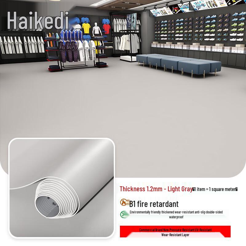 PVC Anti-Slip Floor Mat 1.2mm Thick светло-серый