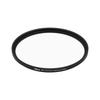 Nikon NC Neutral Color Filter 112mm FTA71101