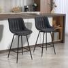 Bar Stools Set of 2, 68 cm Swivel Counter Stools with Backrest for Kitchen Island, Dining Room, Black
