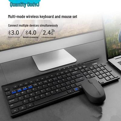 Rapoo 8100G Wireless Keyboard and Mouse Combo
