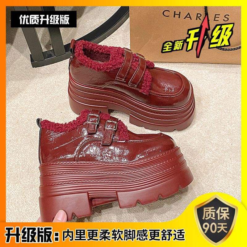 Heel Women's Shoes Platform Loafers 2025 Winter New Brown Small Leather Shoes Velvet Warm British Cotton Shoes