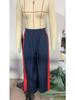 Leopard Print Patchwork Wide-Leg Women's Trousers