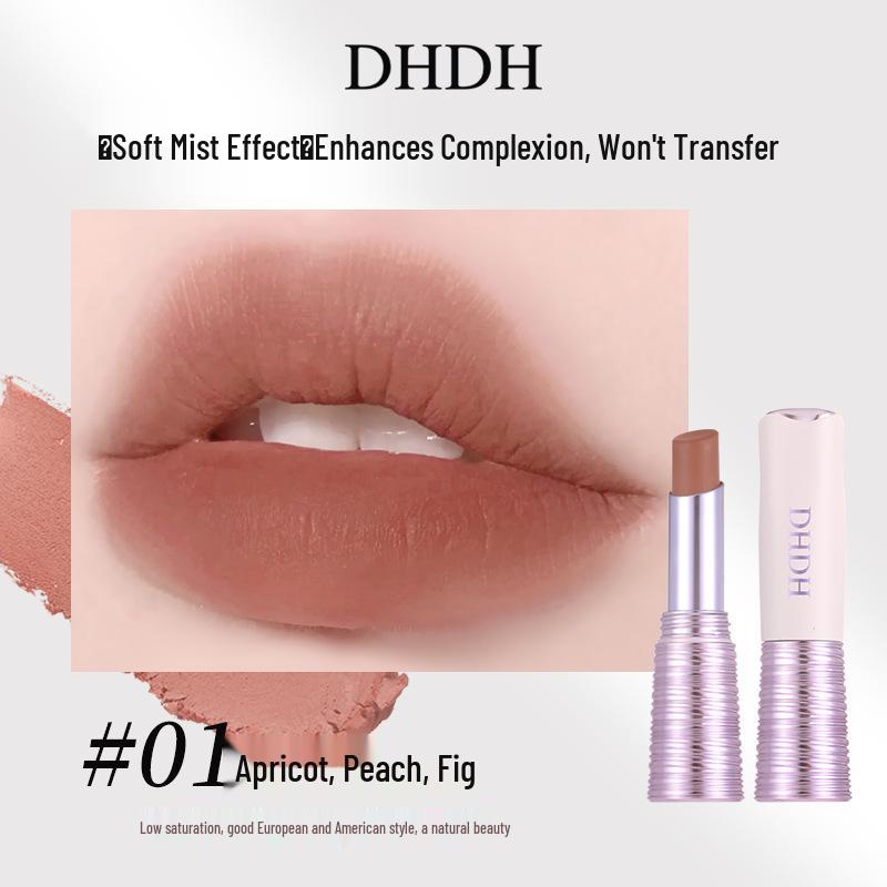 DHDH Non-Stick Lip Gloss: Enhances with Gray-Pink, Long-Lasting, Energetic Beauty, and a Beautiful Smile.