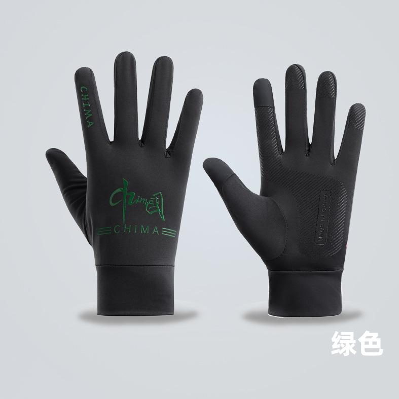 Sunscreen Gloves for Men's Summer Thin Non Slip Anti UV Driving and Riding Takeout Luya Fishing Ice Silk Gloves