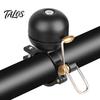 Bicycle Bell Bike Safety Alarm Alloy Body Retro Brass Loud Crisp Sound Road Mountain Accessory Horn Adults Kids Boy