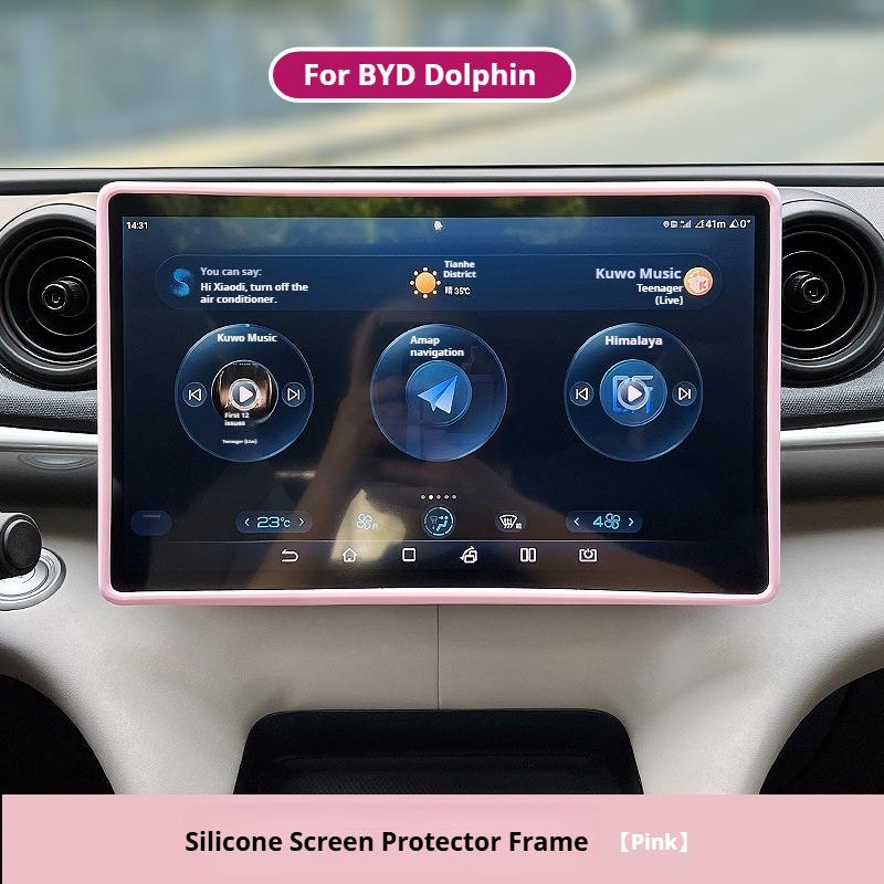 For BYD Dolphin Car Navigation Screen Silicone Protective Cover 12.8 Inches Anti Scratch and Anti-collision Interior Accessories