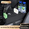 Car Armrest Storage Box Organizer for Baojun 510/730/560 Yueye Plus Yunhai 310/530