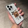 Trendy Coffee-Style Transparent iPhone Case: Drop-Proof, Soft Fit for iPhone 12-17, Compatible with Apple 15 Pro Max