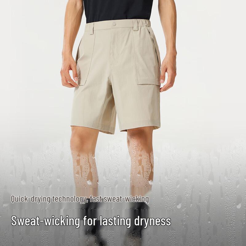 Penguin Camel Quick-Dry Summer Shorts