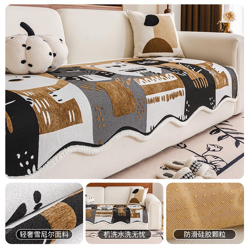 

Chenier Sofa Cushion Universal In All Seasons Modern Sofa Seat Cushion Cover Cloth Non-Slip Seat Cushion Backrest Towel 90*90cm