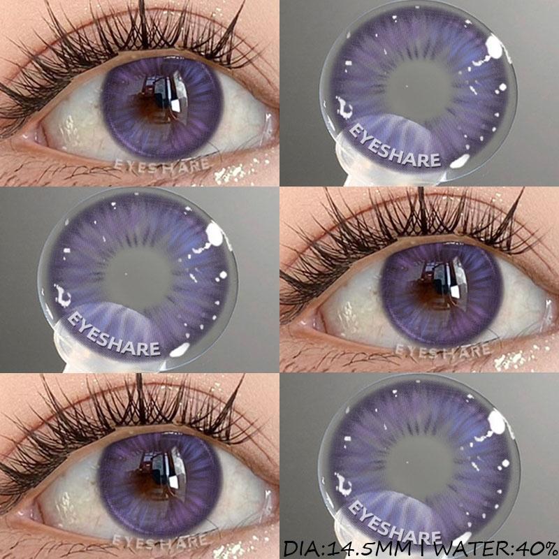 1 Pair Purple Contact Lenses for Eyes Beauty Pupils Makeup Eye Lenses Natural Brown Eye Lens Fashion Pink Lenses Yearly
