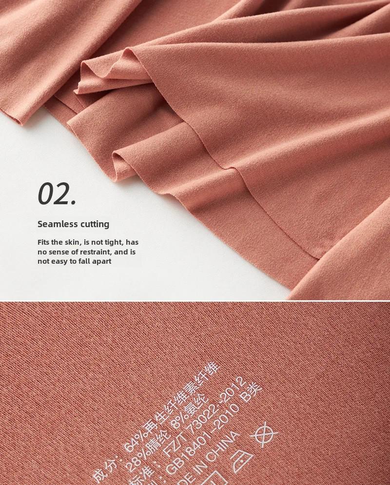 Autumn/Winter Slim Fit German Velvet Thermal Pullover - Solid Color Long Sleeve Round Neck Top