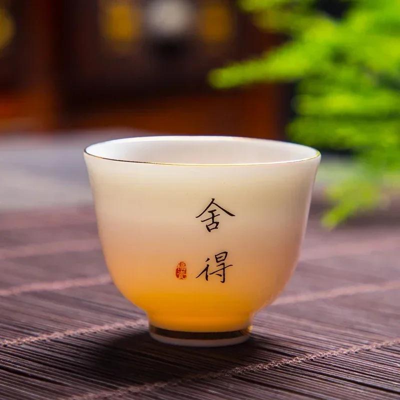 Butik Suet Jade Keramika Šálek Cestovní Meditační Šálek Osobní Čajová Miska Ručně vyrobená Čajová sada Příslušenství Pu'er Master Cup