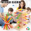 Wooden Stick Game, Colorful Educational Toy for Cognitive Developm