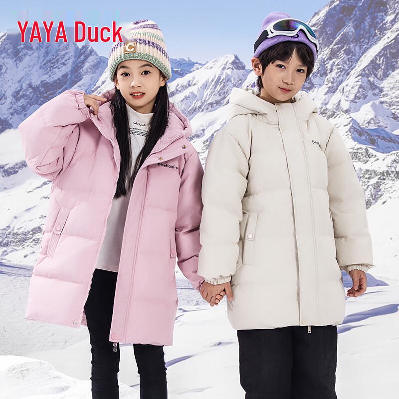 Детская утепленная пуховая куртка средней длины 110