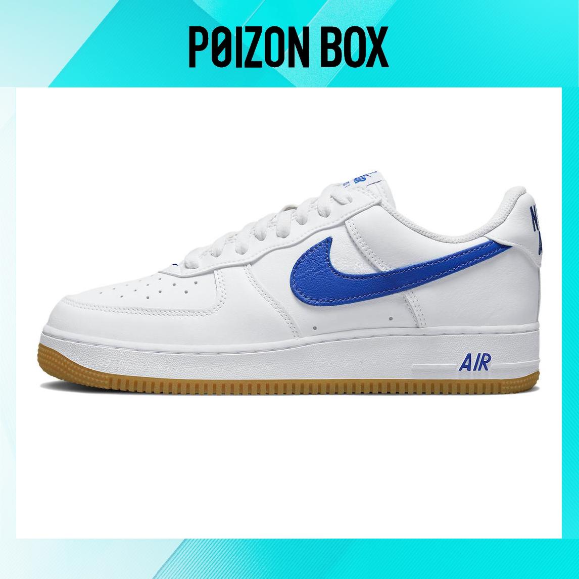 

кроссовки Nike Air Force 1 07 Low Color of the Month Varsity Royal Gum DJ3911-101