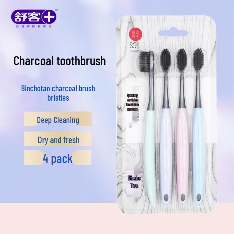 Saky Charcoal Energy Toothbrush 4-Pack