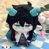 12Cm Game Honkai: Star Rail Cosplay Plush Toy Kafka Luocha Blade Dan Heng Imbibitor Lunae Jing Yuan Argenti Backpack Keyring