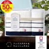 Havlular – Yüz havlusu