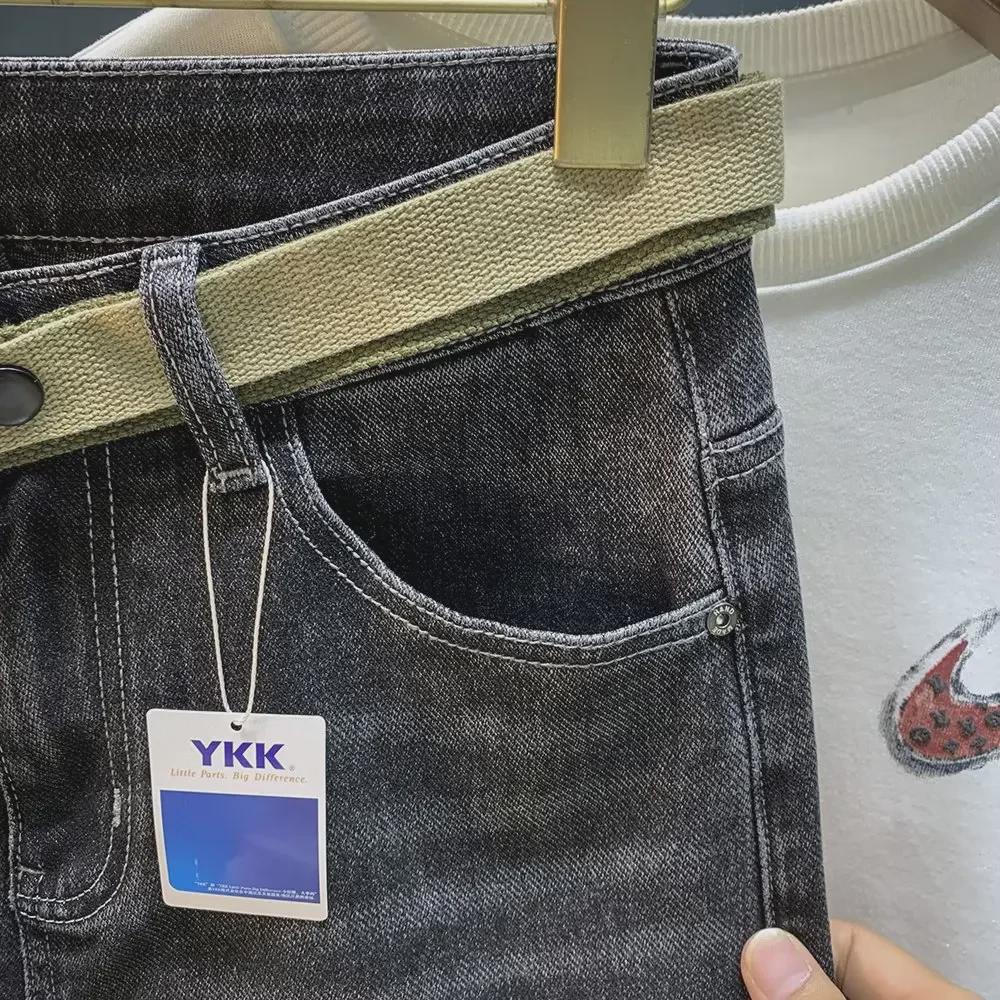 Men's Spring/Fall Trendy Brand Stretch Jeans - Loose Fit Skinny Trousers