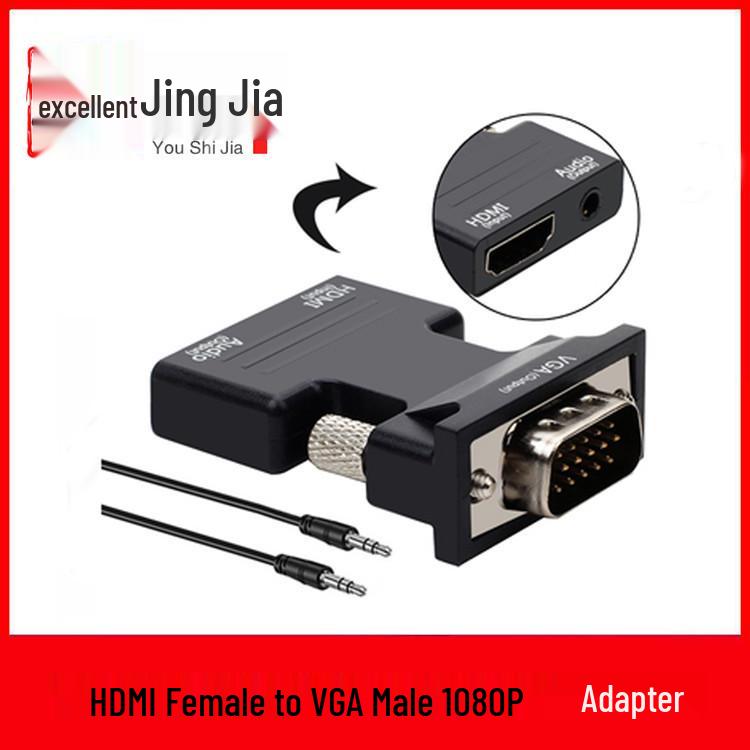 

Кабель-конвертер HDMI в VGA с аудио - Адаптер HDMI (мама) в VGA (папа) белый