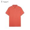 TRIES Men's Color-Block Lapel Short Sleeve Polo Shirt