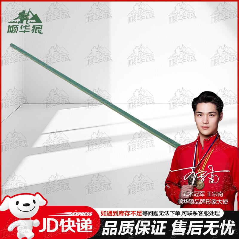 Shunhua Wolf Cotton Single-Layer Military Tent Standard