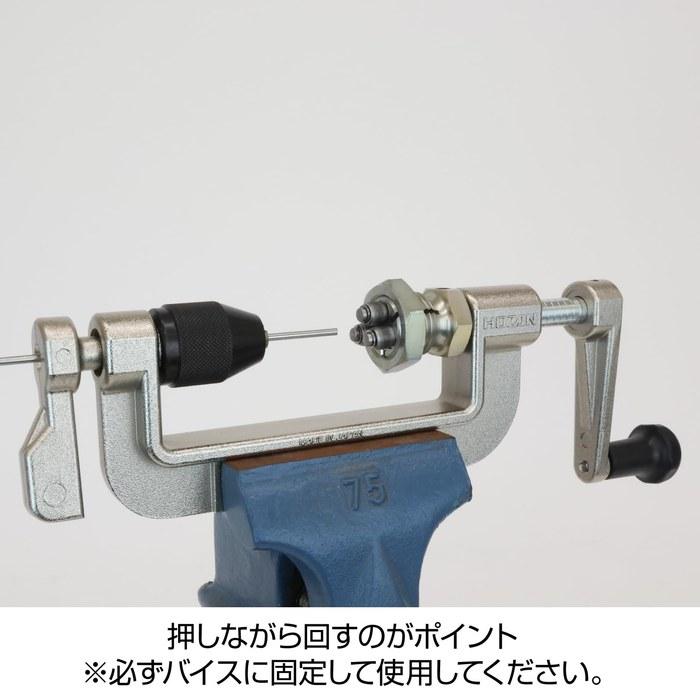 [Hozan] Spoke Nipple Cutter for #14 Spokes (Plain) – BC2.0 (56T) Thread – C-702-14 – Stainless Steel