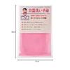 Aska Towel "Dishwashing Revolution" Pink, 31cm X 38cm, Kitchen Sponge, Mesh Cloth, Woven Scrubber, Bottle Cleaner