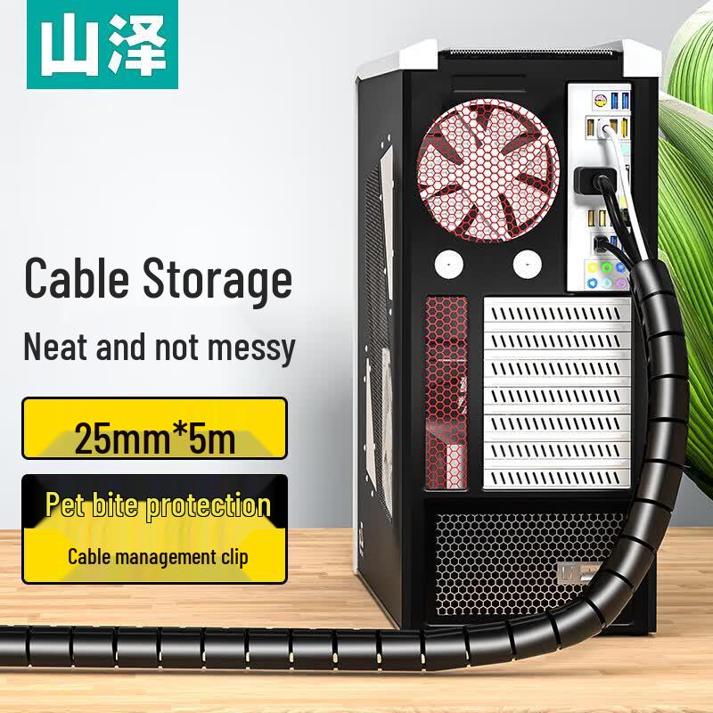 Shanze Cable Management Wrap Tube