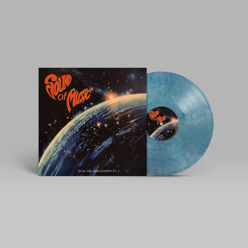 Jannabi - Sound of Music [pt.1 / pt.2] (LP Vinyl)