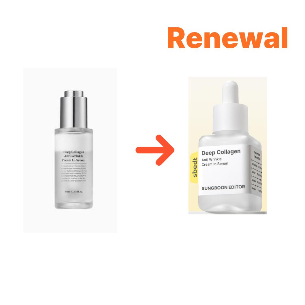 SUNGBOON EDITOR Deep Collagen Anti Wrinkle Cream In Serum 30 ml