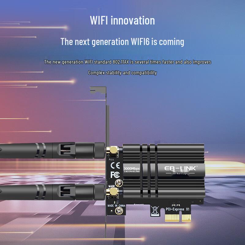 EB-LINK Intel AX200 WiFi 6 PCIe Wireless Adapter with Bluetooth 5.2 (CN Version)