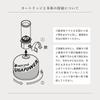 Snow Peak GL-140 Mini Flame Gas Lantern Little Lamp Nocturne JAPAN