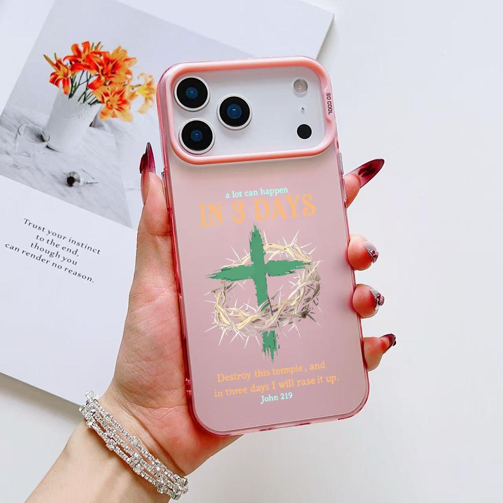 Fashion God Cross Phone Case For iPhone 17 16 15 14 13 12 11 Pro Max Air Matte Laser Aurora Shockproof Funda